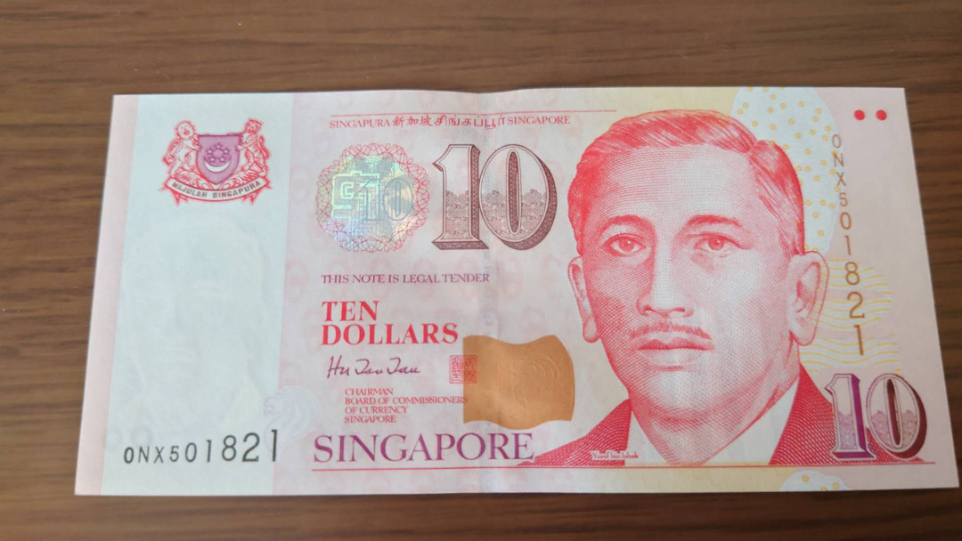 陆续更新【囧羊收藏】精选微拍第23期暨2021年第十四期 1999年新加坡人像版10元纸币 胡赐道签名 全新UNC无47尾21