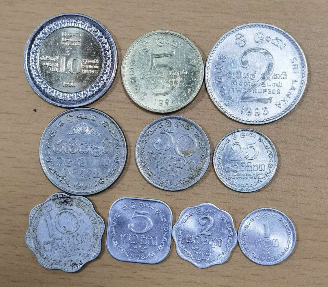 北京马甸外币专卖微拍第五十一期，外国流通币，非贵金属纪念币专场，陆续上新欢迎关注 斯里兰卡流通币10枚／套，品相如图
