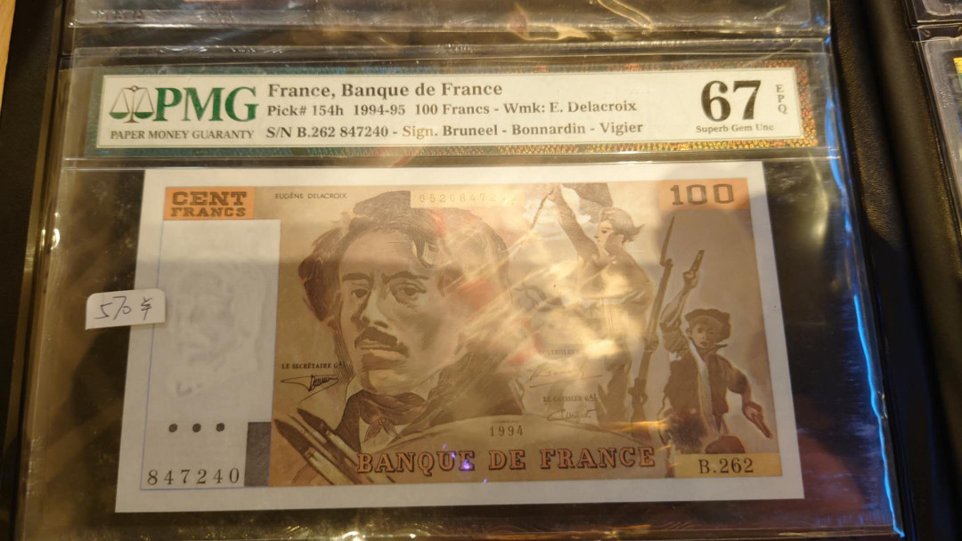 陆续更新【囧羊收藏】精选微拍第23期暨2021年第十四期 1994年法国100法郎 PMG67E亚军分