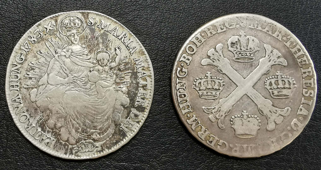 凡希社世界钱币微拍第一百五十七期 神罗银辅币一对