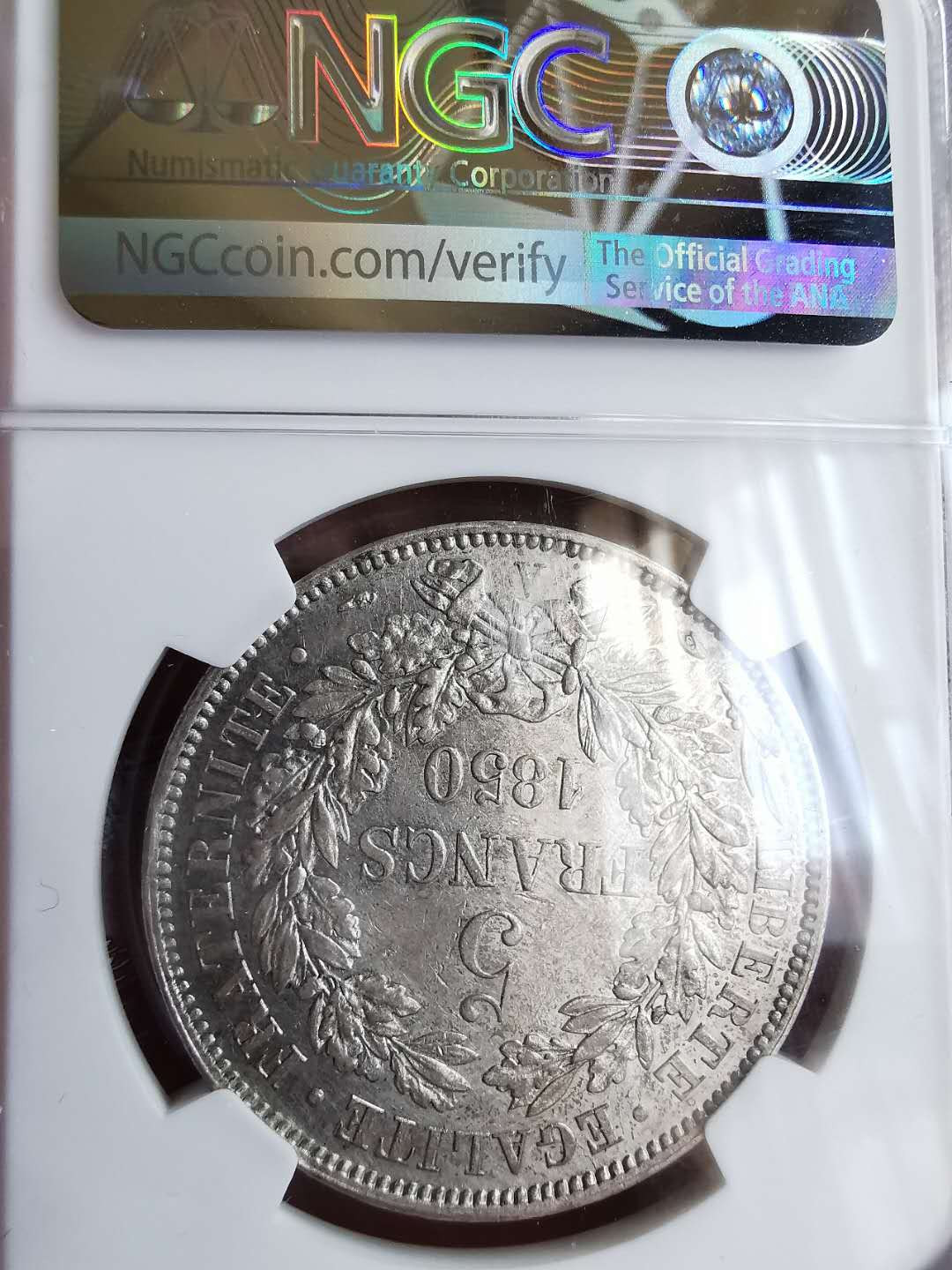 凡希社世界钱币微拍第一百五十七期 1850法国谷物女神5法郎NGC-AUD