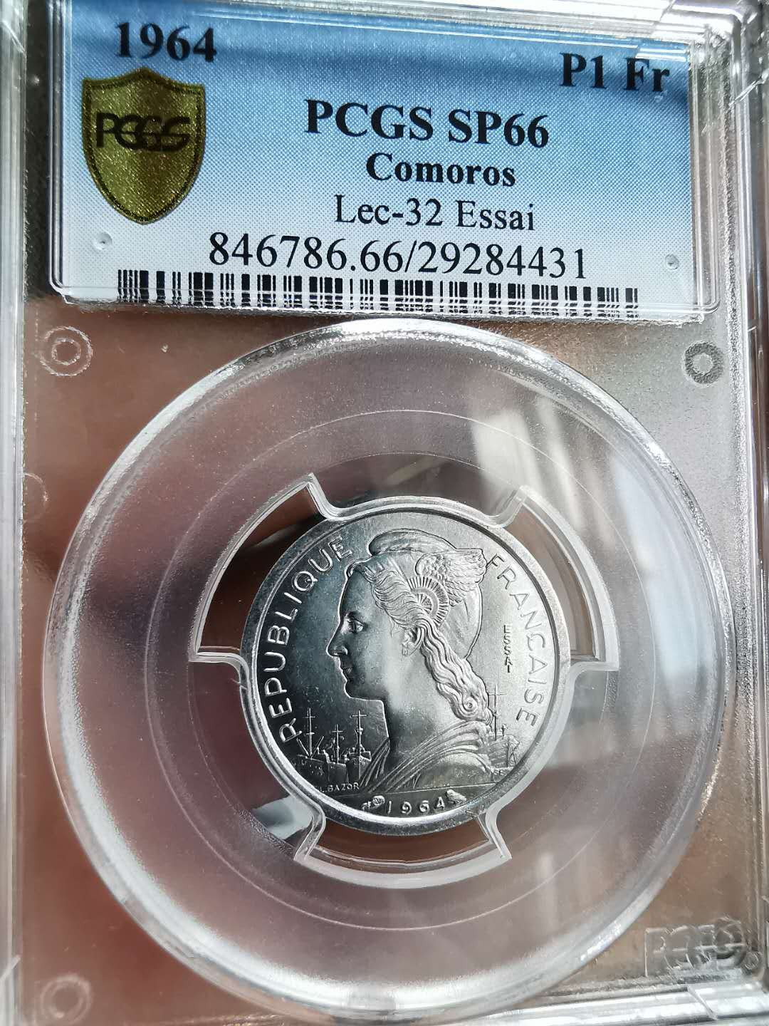 凡希社世界钱币微拍第一百五十七期 1964法属科摩罗法郎ESSAI PCGS-SP66