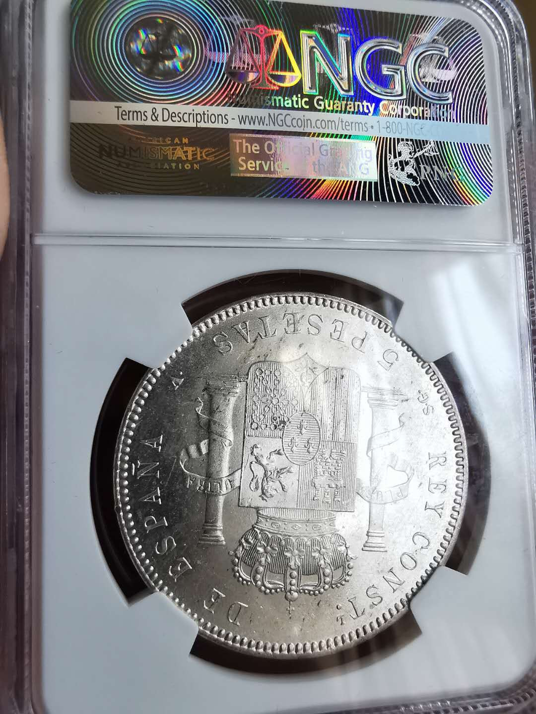 凡希社世界钱币微拍第一百五十七期 1898西班牙阿方索十三世5P大银NGC-MS63