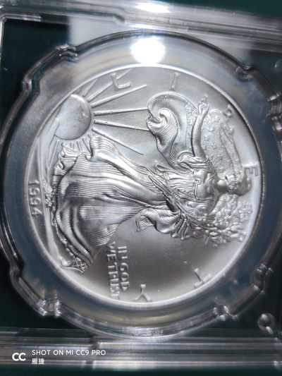 燕姐换藏第四十三场 1994年美国行走女神银币一盎司