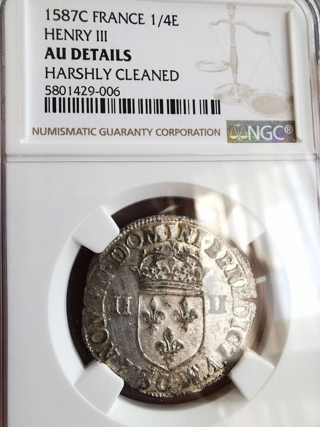 凡希社世界钱币微拍第一百五十七期 1587法国亨利三世1/4埃居NGC-AUD