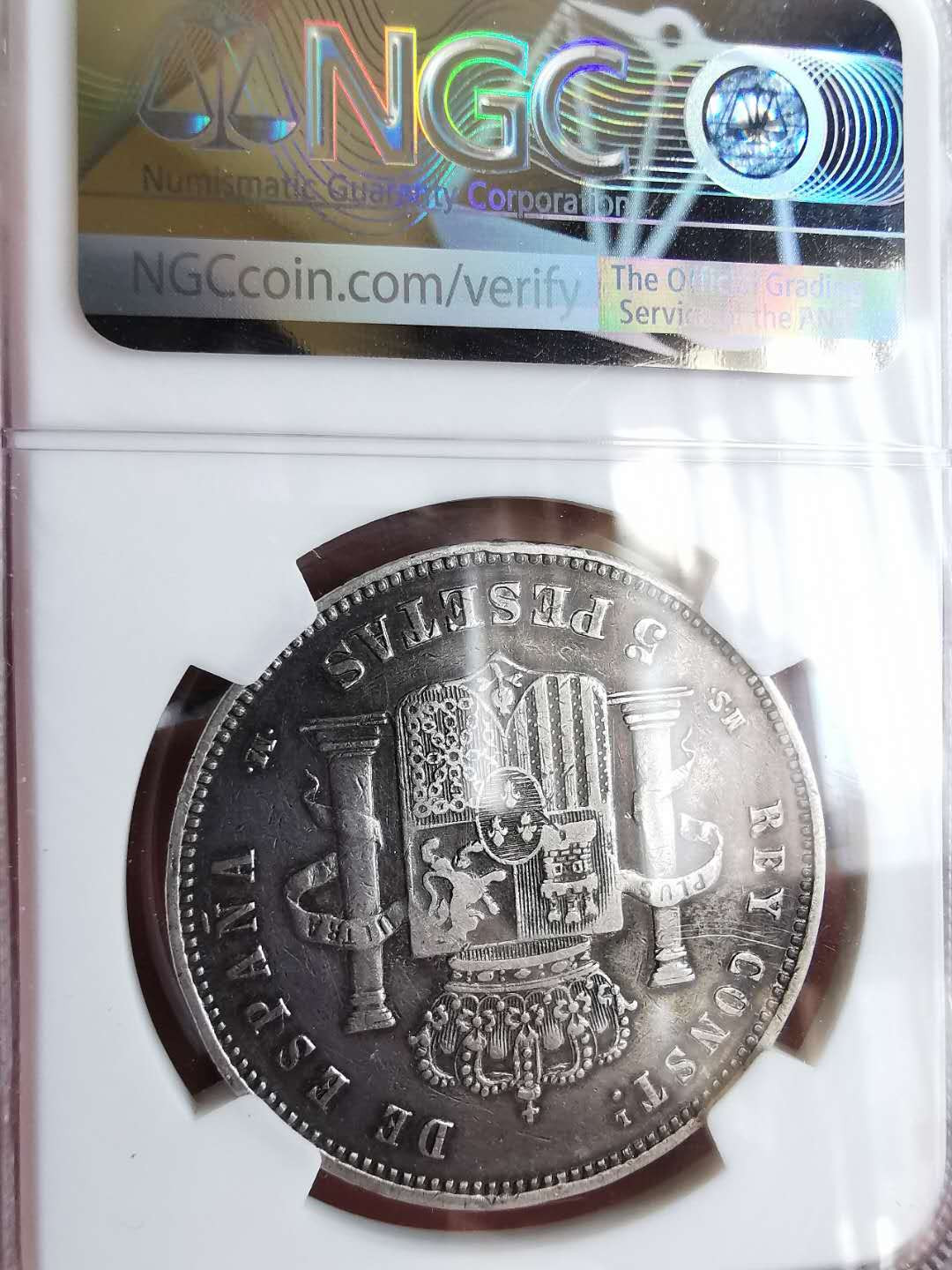 凡希社世界钱币微拍第一百五十七期 1888西班牙婴孩头5P大银NGC-VF30