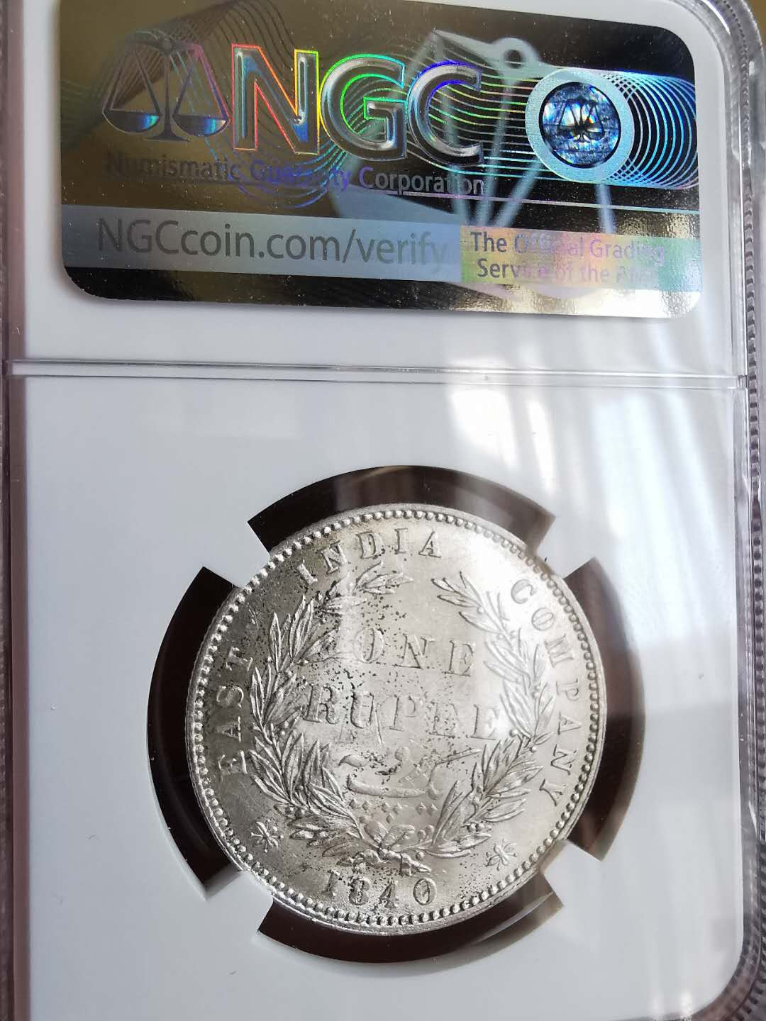 凡希社世界钱币微拍第一百五十七期 1840英属东印度公司小维卢比NGC-MS61