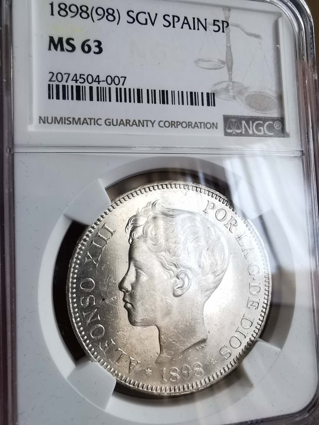 凡希社世界钱币微拍第一百五十七期 1898西班牙阿方索十三世5P大银NGC-MS63