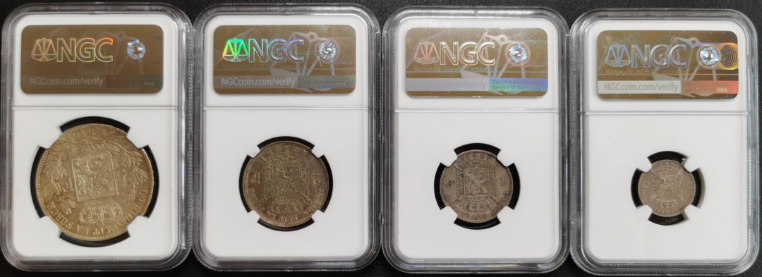 凡希社世界钱币微拍第一百五十七期 比利时利奥波德二世银币四枚套NGC-MS