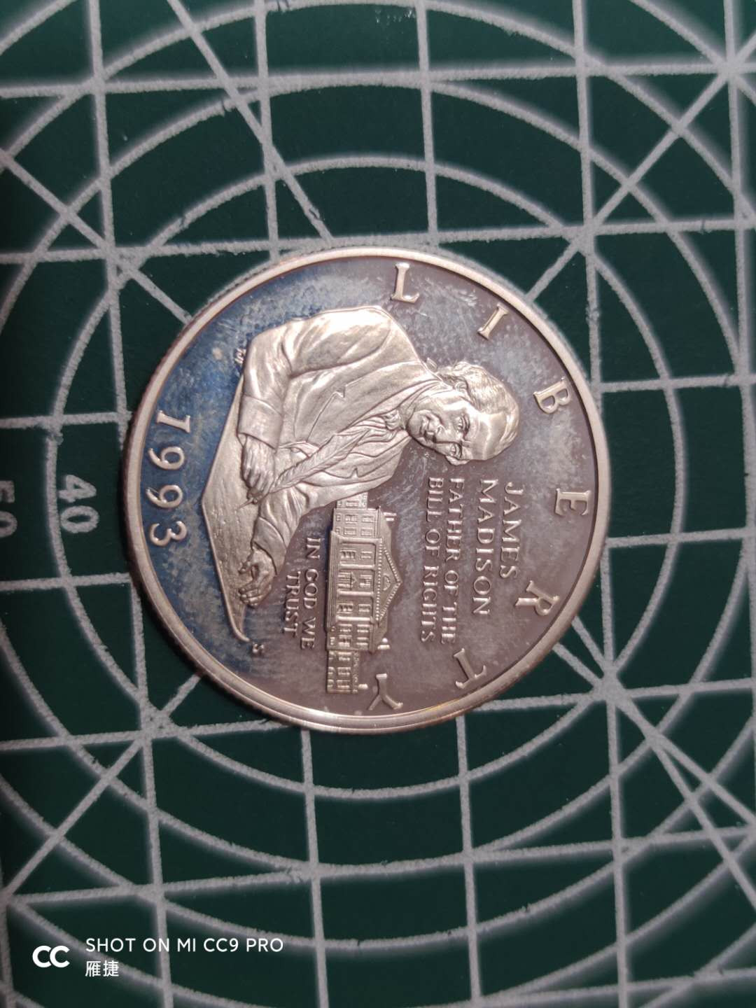 燕姐换藏第四十二场 1993年美国精制半美元银币