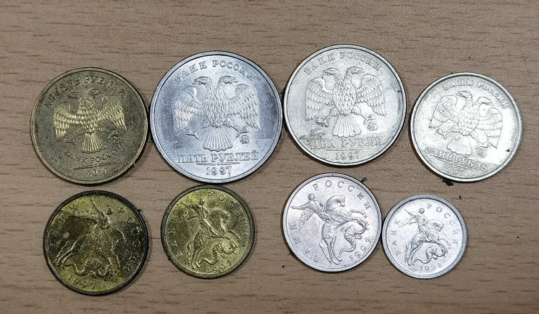 北京马甸外币专卖微拍第五十一期，外国流通币，非贵金属纪念币专场，陆续上新欢迎关注 俄罗斯现流通币8枚／套，品相如图