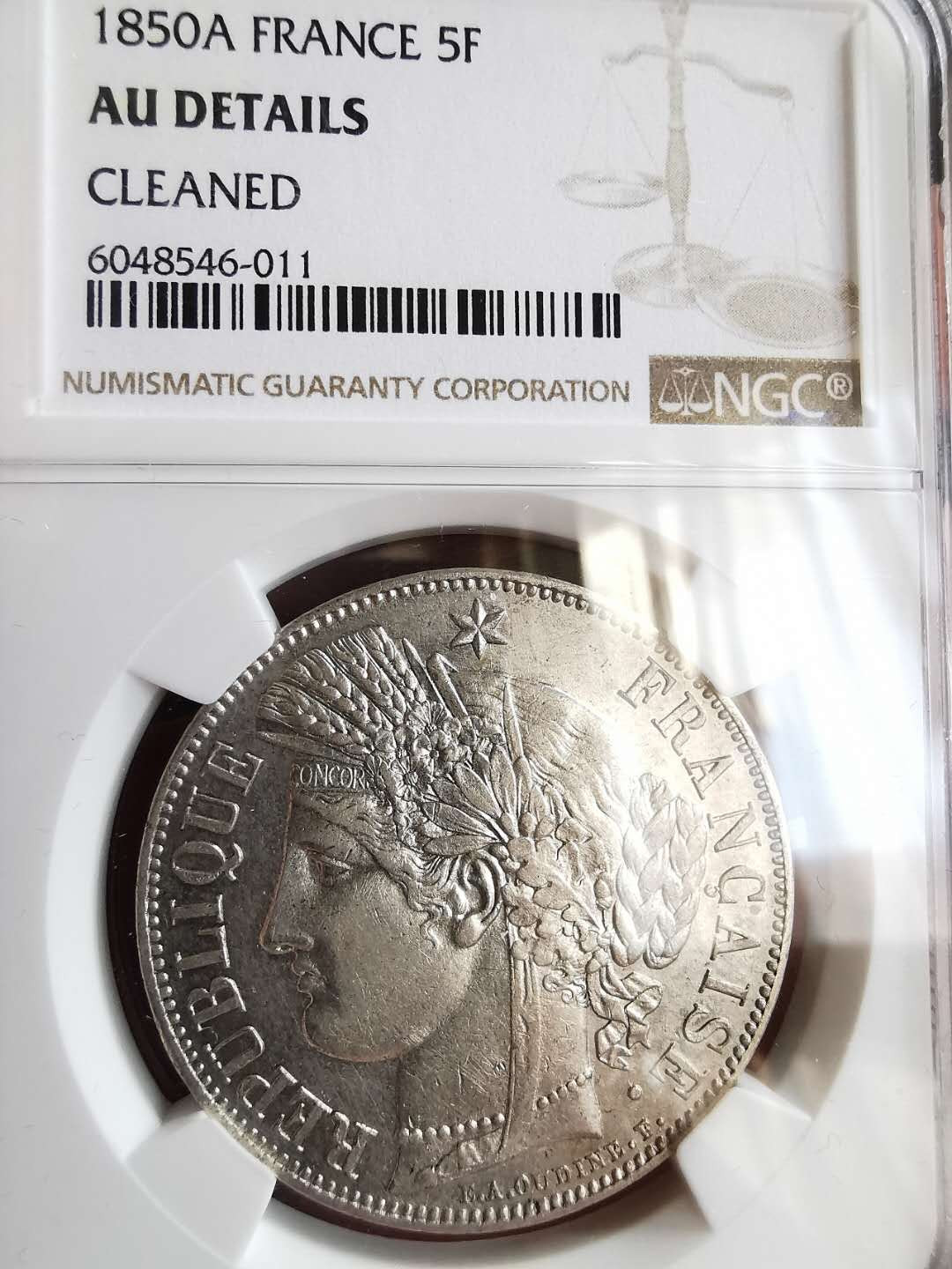 凡希社世界钱币微拍第一百五十七期 1850法国谷物女神5法郎NGC-AUD