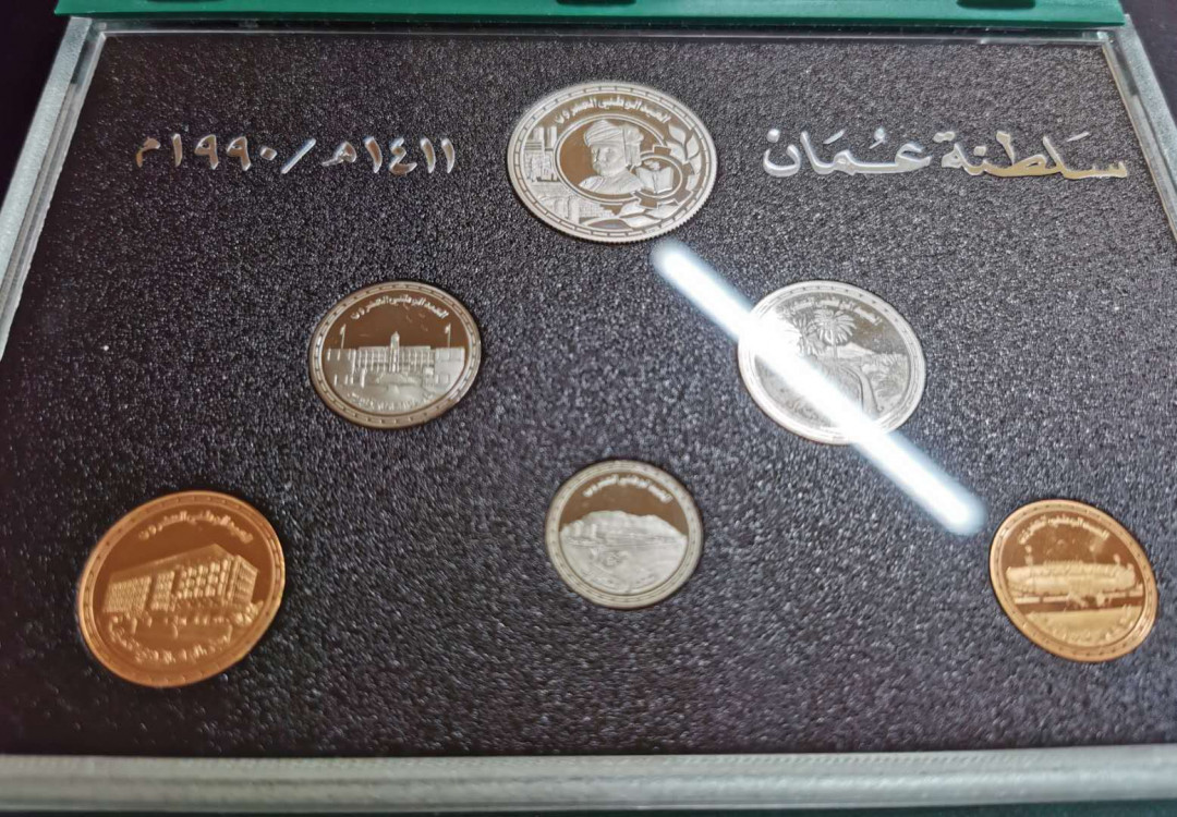 凡希社世界钱币微拍第一百五十七期 荐！1990阿曼精铸PS六枚 国庆20周年纪念