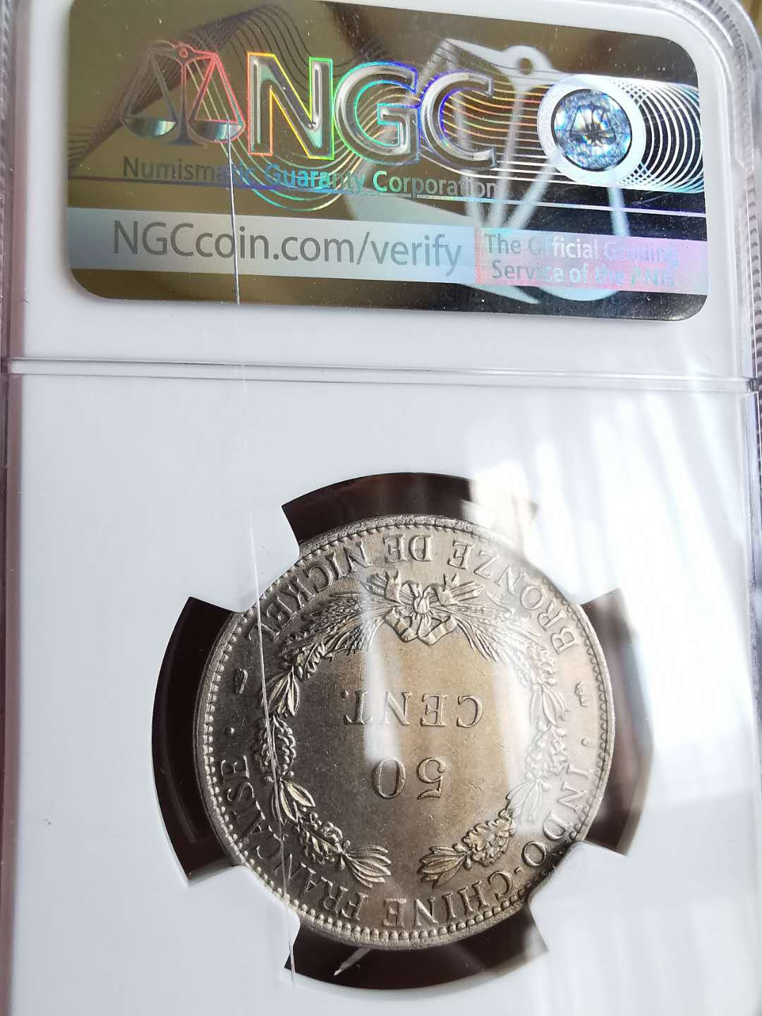凡希社世界钱币微拍第一百五十七期 1946法属印度支那50分NGC-MS62