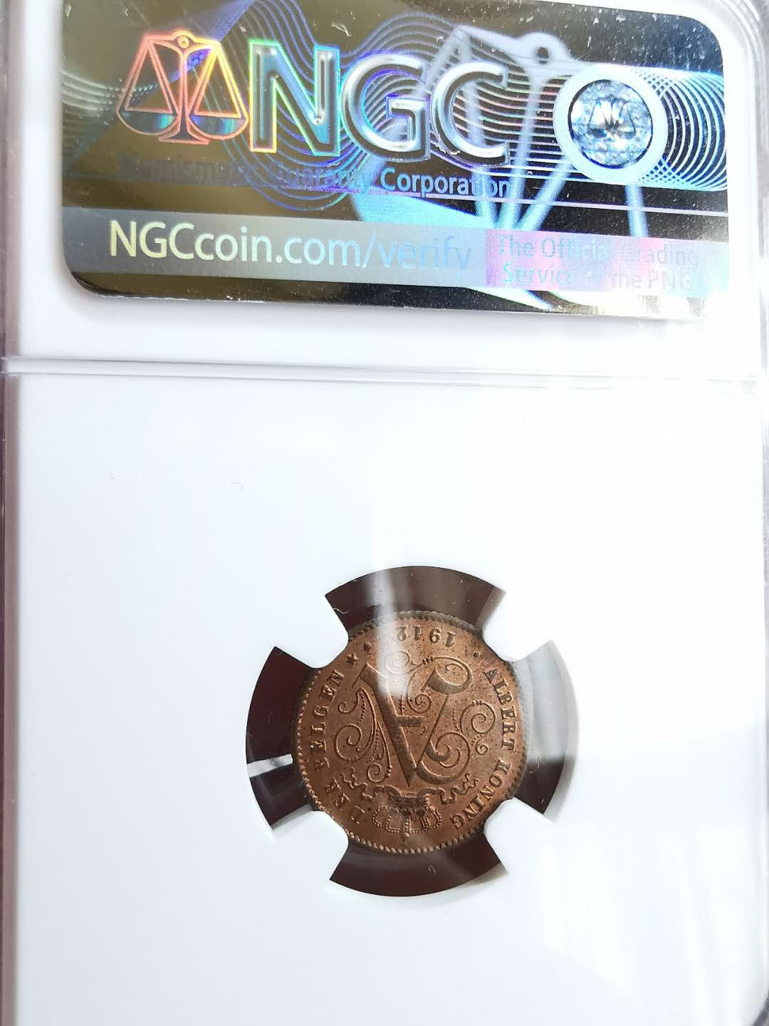 凡希社世界钱币微拍第一百五十七期 1912比利时1分NGC-MS63