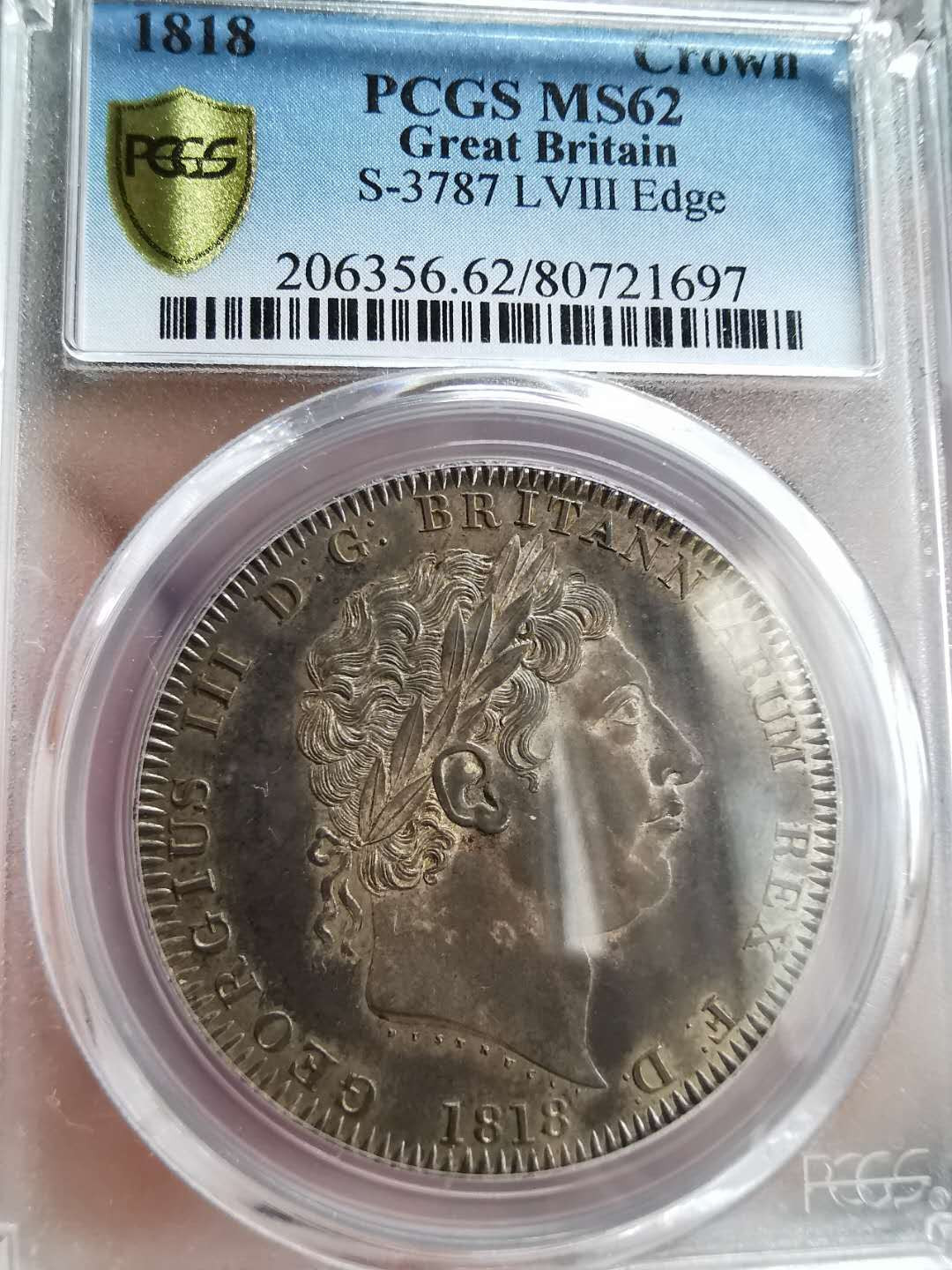 凡希社世界钱币微拍第一百五十七期 荐！1818英国乔三马剑大银PCGS-MS62细节出色！
