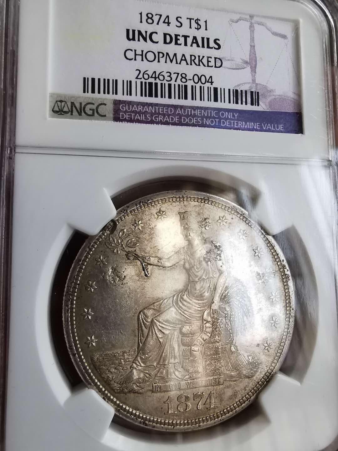 凡希社世界钱币微拍第一百五十七期 1874美国拿花壹圆NGC-UNCD