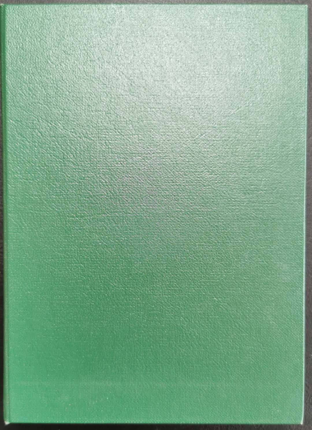 凡希社世界钱币微拍第一百五十七期 荐！1990阿曼精铸PS六枚 国庆20周年纪念