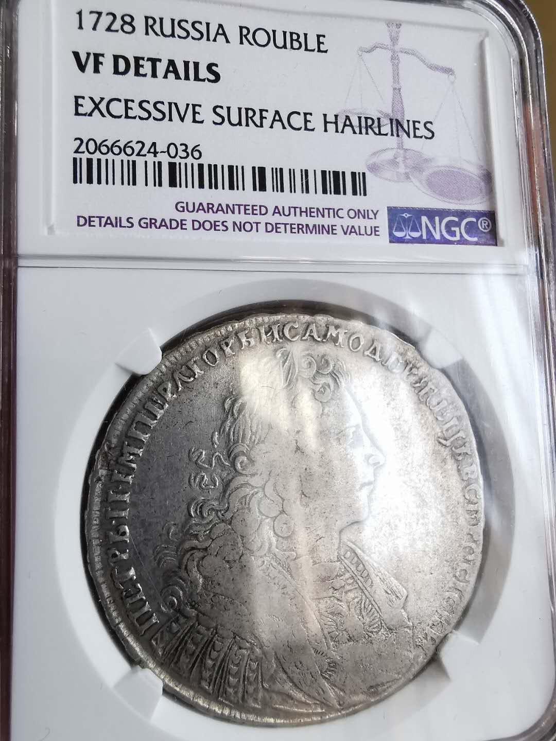 凡希社世界钱币微拍第一百五十七期 1728俄国彼得二世卢布NGC-VFD