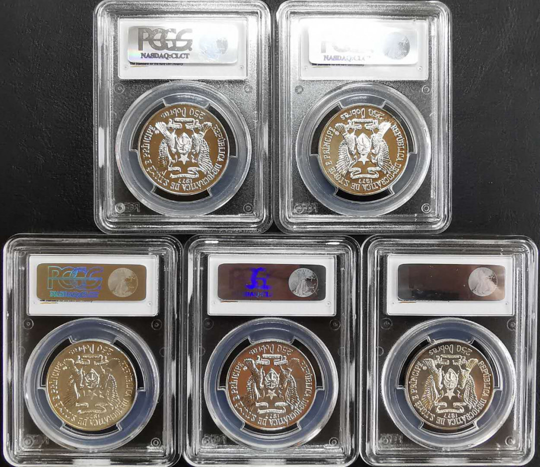 凡希社世界钱币微拍第一百五十七期 稀！1977圣多美与普林西比独立纪念MS五枚，PCGS-MS67/68，高分收藏级！