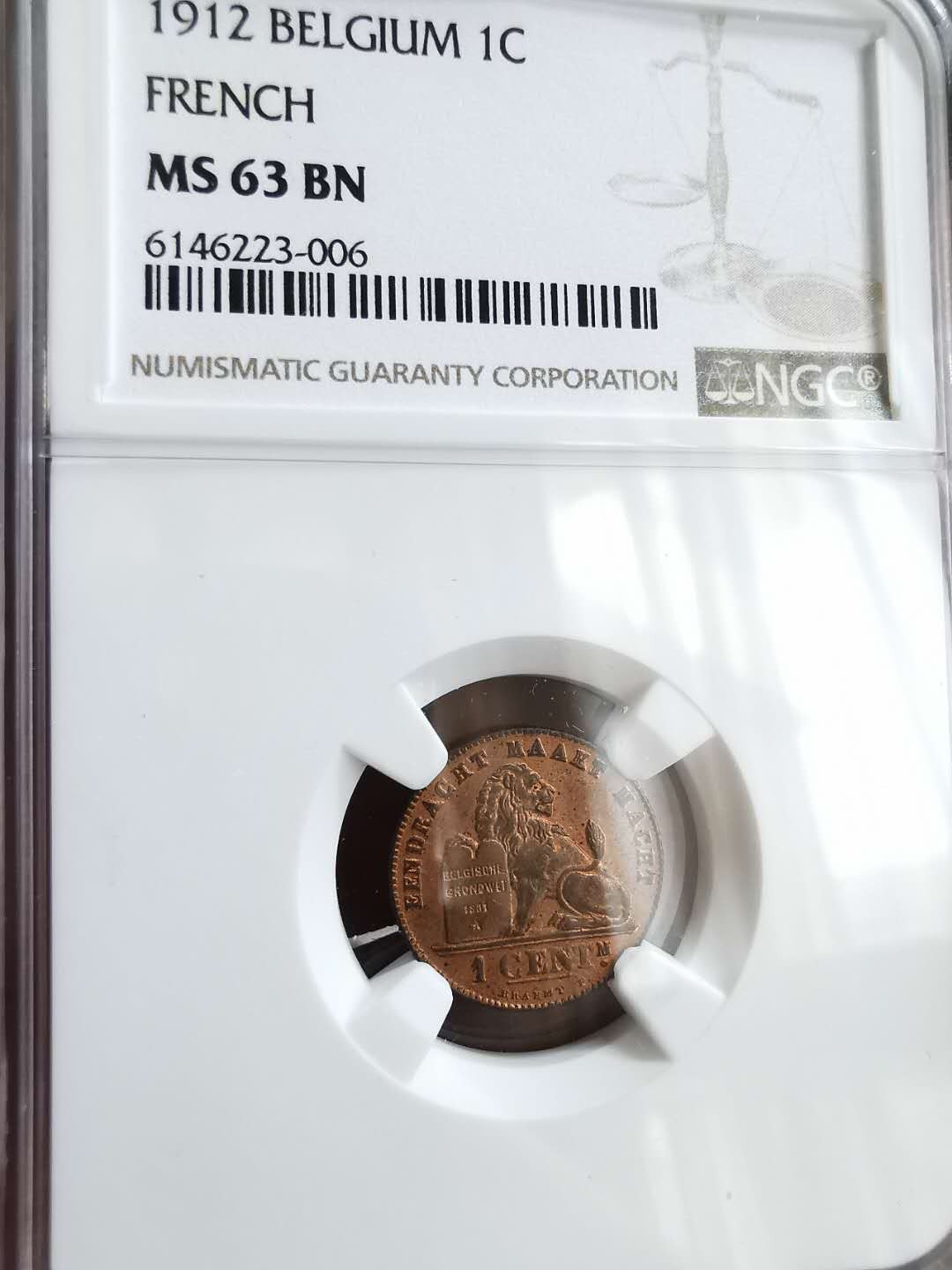 凡希社世界钱币微拍第一百五十七期 1912比利时1分NGC-MS63