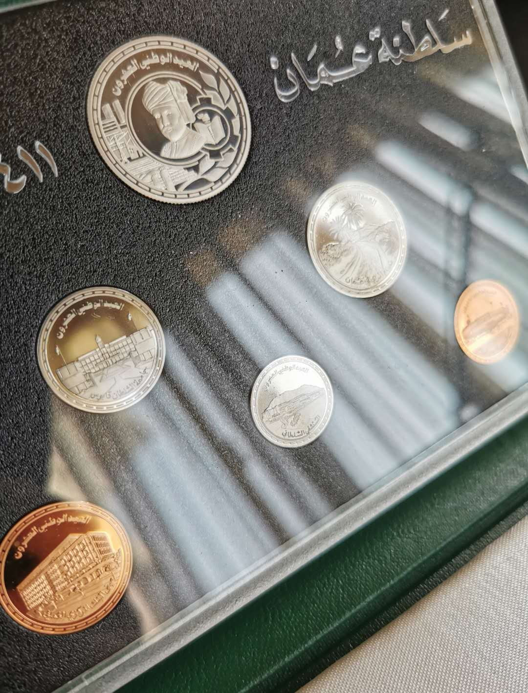 凡希社世界钱币微拍第一百五十七期 荐！1990阿曼精铸PS六枚 国庆20周年纪念