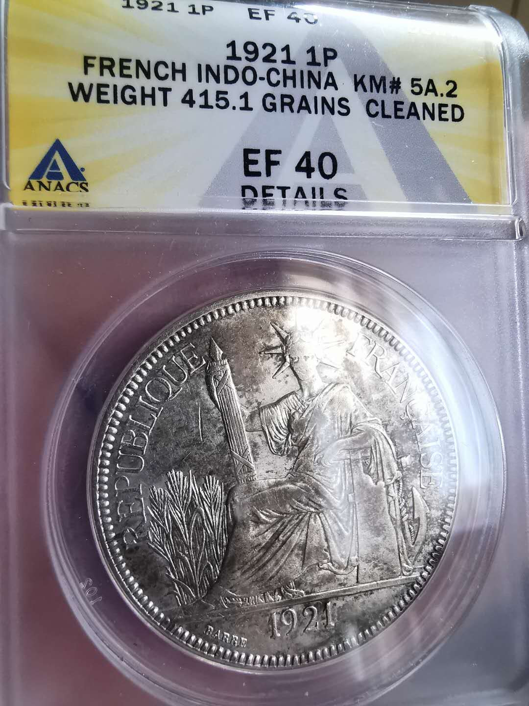 凡希社世界钱币微拍第一百五十七期 1921法属印度支那1P ANACS-EF40