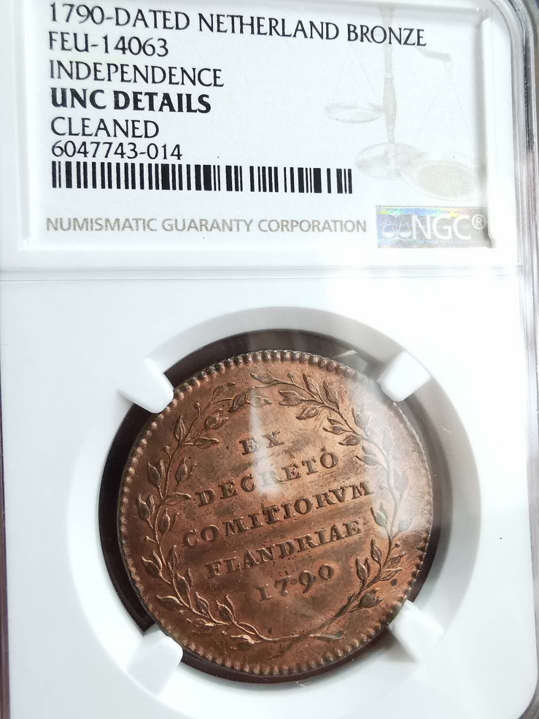 凡希社世界钱币微拍第一百五十七期 1790佛兰德斯独立纪念铜币NGC-UNCD