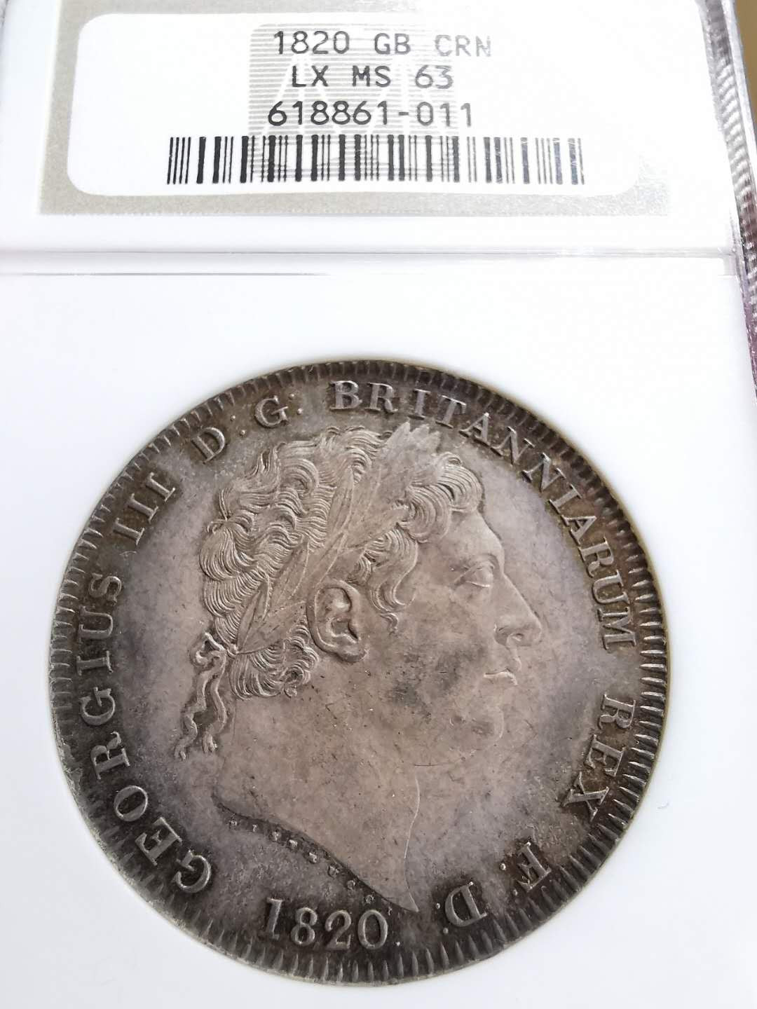 凡希社世界钱币微拍第一百五十七期 稀！1820英国乔三马剑大银NGC-MS63极致包浆低评！