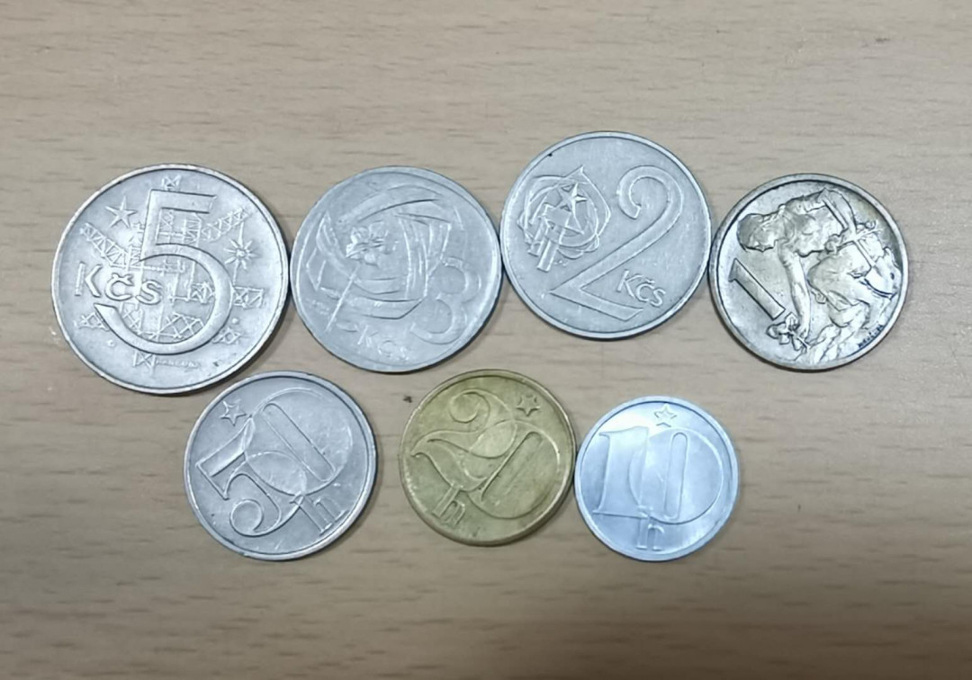 北京马甸外币专卖微拍第五十一期，外国流通币，非贵金属纪念币专场，陆续上新欢迎关注 捷克斯洛伐克流通币7枚／套，品相如图