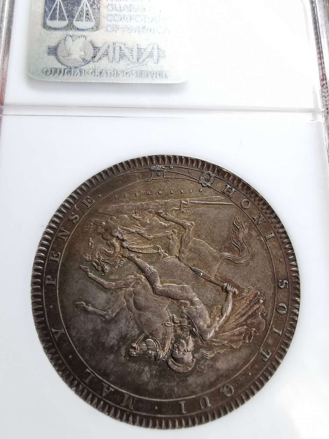 凡希社世界钱币微拍第一百五十七期 稀！1820英国乔三马剑大银NGC-MS63极致包浆低评！