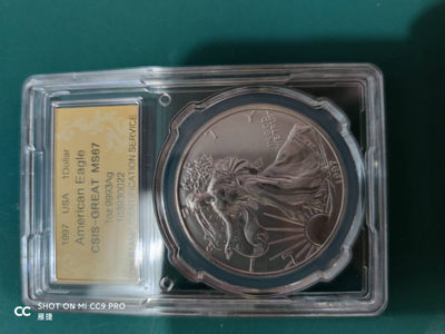 燕姐换藏第四十二场 1997年美国行走女神银币一盎司