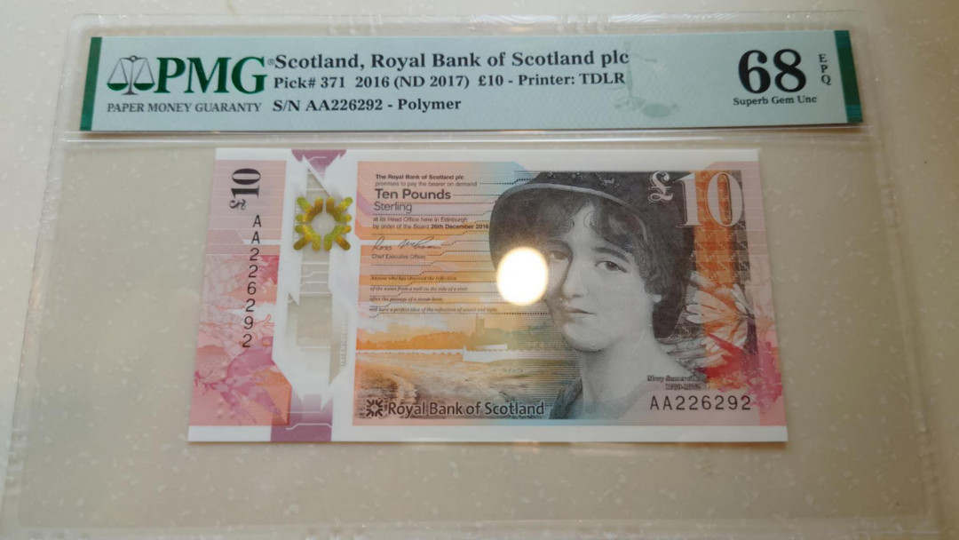 陆续更新【囧羊收藏】精选微拍第23期暨2021年第十四期 2016年苏格兰皇家银行10镑 首发AA冠 全程无47PMG68E亚军分