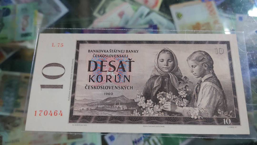 陆续更新【囧羊收藏】精选微拍第23期暨2021年第十四期 【一口价已售出，请勿出价】1960年捷克斯洛伐克10克朗 小女孩 全新UNC