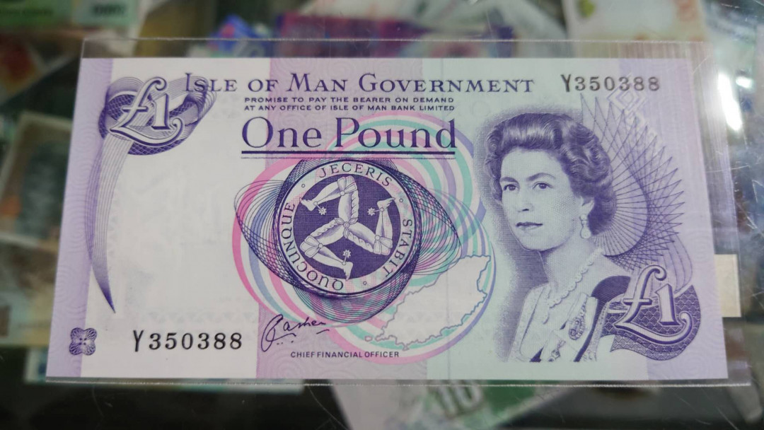 陆续更新【囧羊收藏】精选微拍第23期暨2021年第十四期 早期马恩岛1镑 全程无47尾号388 全新UNC