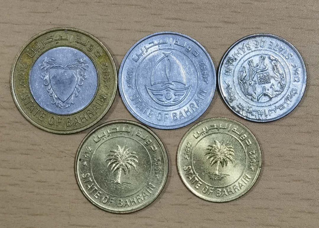 北京马甸外币专卖微拍第五十一期，外国流通币，非贵金属纪念币专场，陆续上新欢迎关注 巴林流通币5枚／套，品相如图