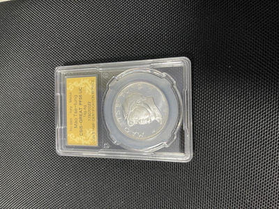 CSIS-GREAT评级精品钱币拍卖第九十期 - 意大利 毛泽东 银章