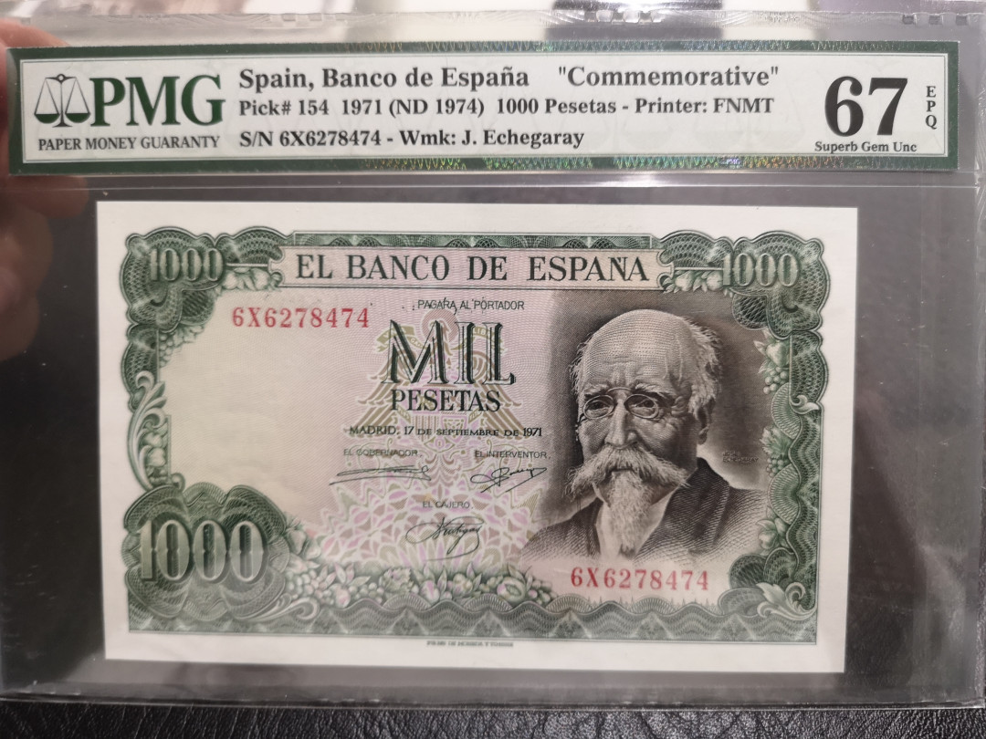 《外钞收藏家》第一百一十期拍卖 1971年西班牙1000比塞塔 PMG67