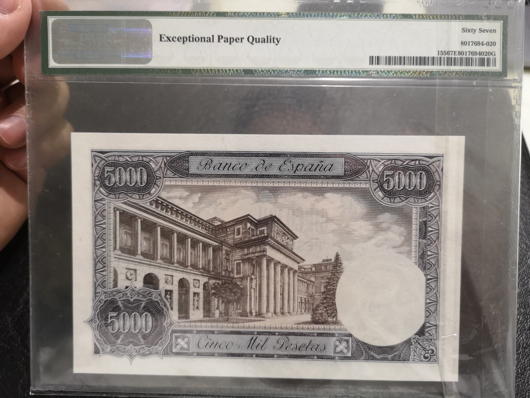《外钞收藏家》第一百一十期拍卖 1976年西班牙5000比塞塔 PMG67