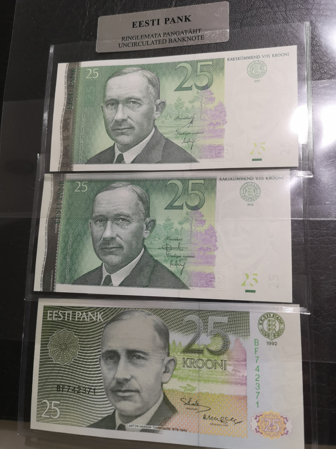 《外钞收藏家》第一百一十期拍卖 爱沙尼亚25克朗 三张 三个年份 全新UNC 银行原封