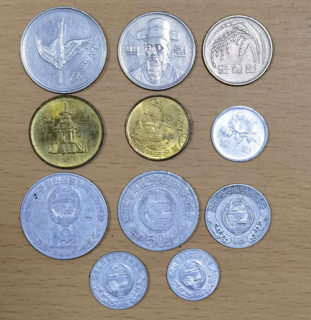 北京马甸外币专卖微拍第五十一期，外国流通币，非贵金属纪念币专场，陆续上新欢迎关注 韩国朝鲜流通币各一套，品相如图