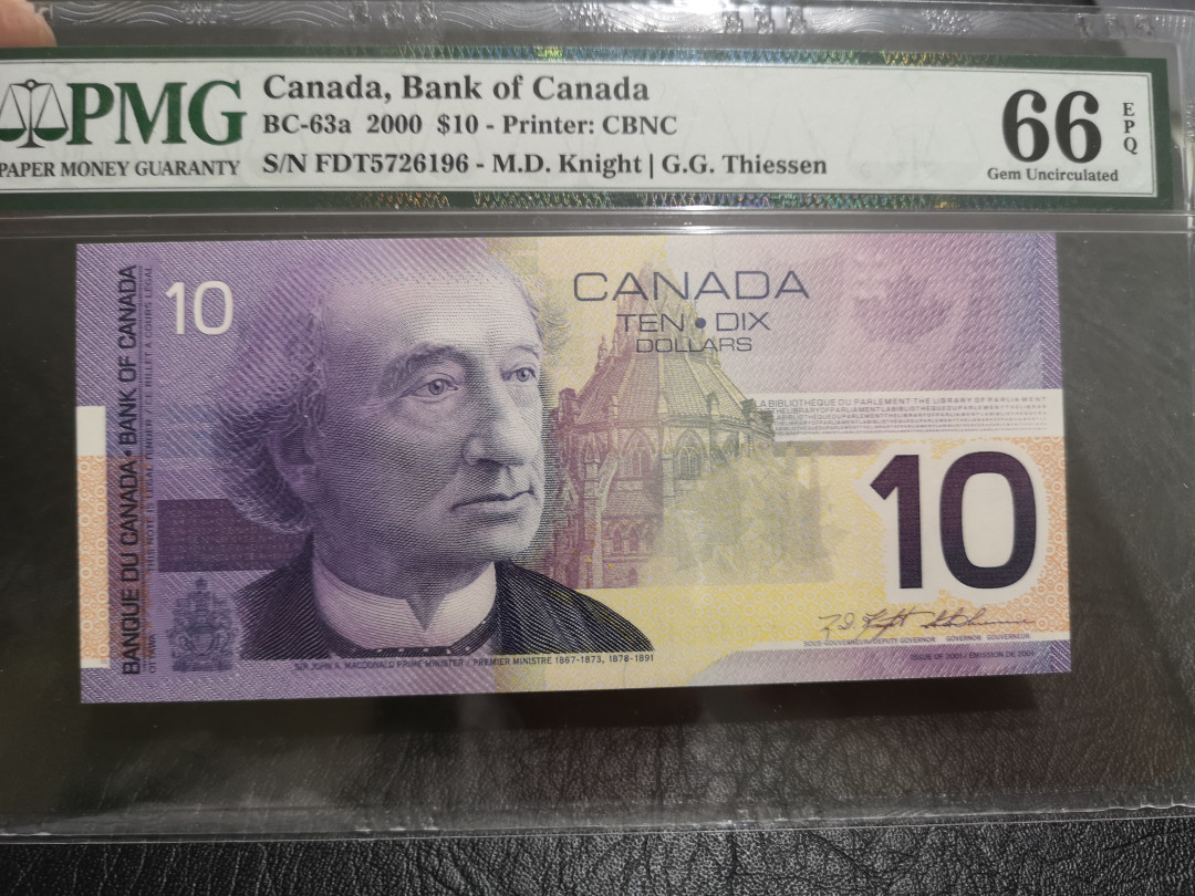 《外钞收藏家》第一百一十期拍卖 2000年加拿大旅版10元 PMG66 初版