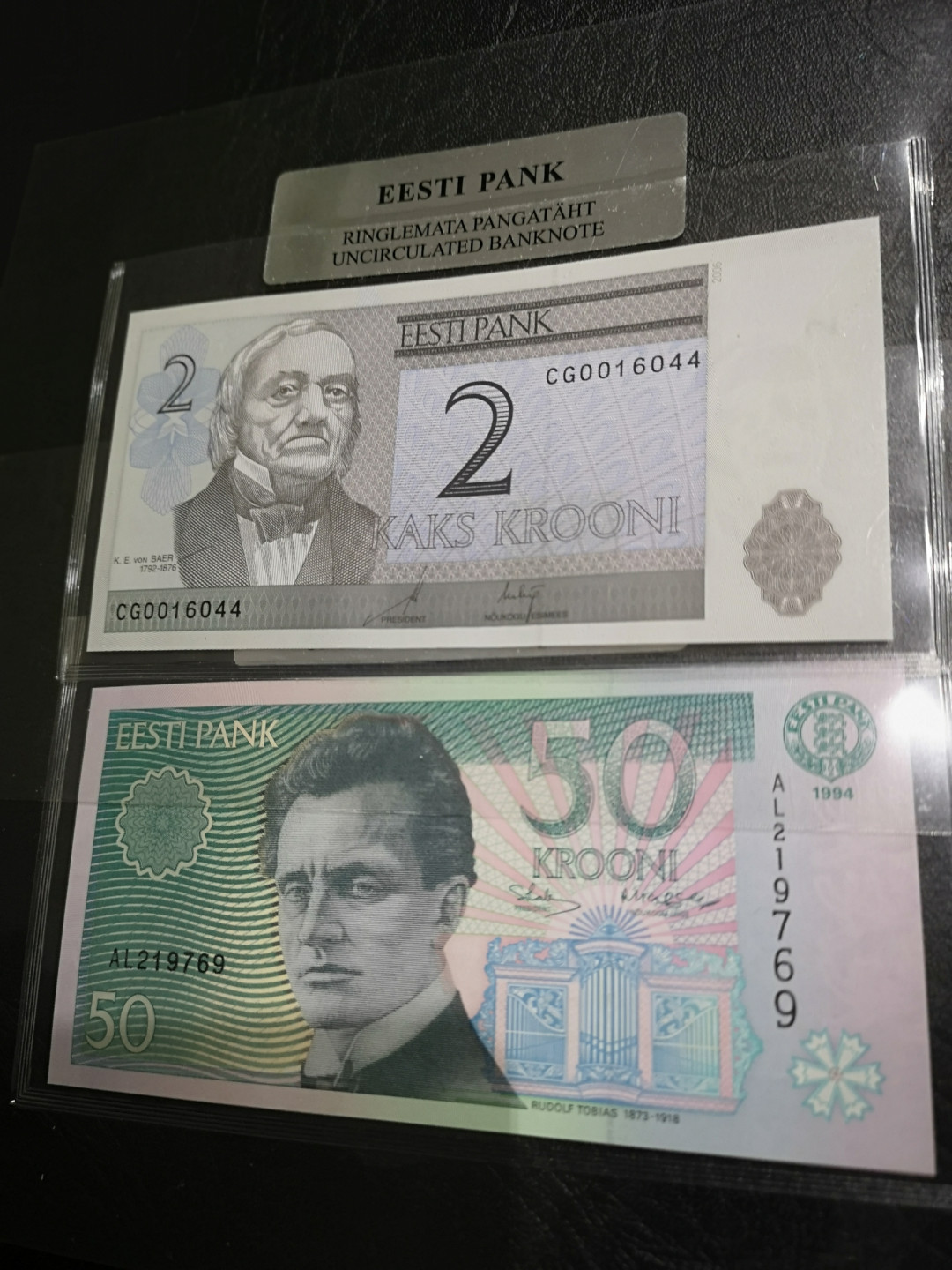 《外钞收藏家》第一百一十期拍卖 爱沙尼亚50、2克朗 全新UNC 银行原封