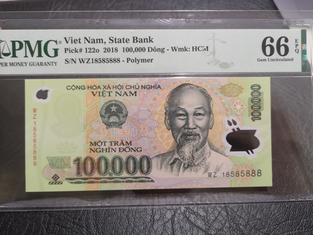 《外钞收藏家》第一百一十期拍卖 2018年越南 10万 PMG66  888豹子尾号