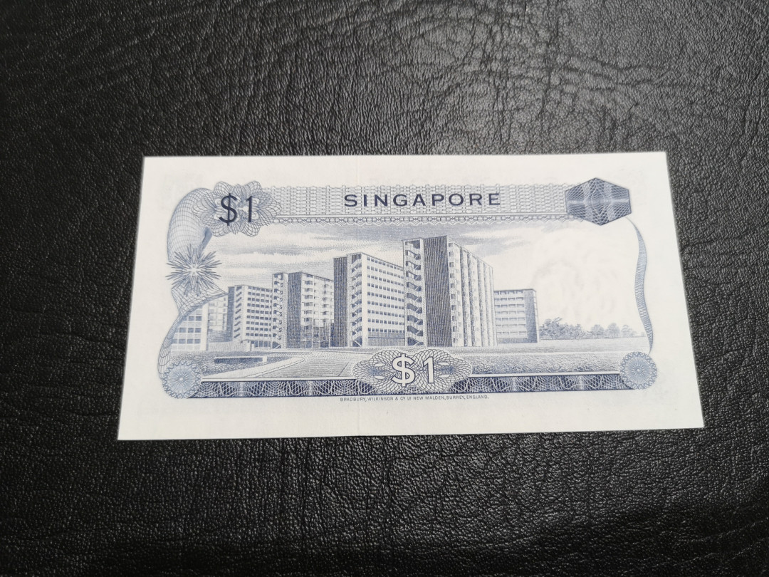 《外钞收藏家》第一百一十期拍卖 新加坡花版1元 全新UNC BWC印钞