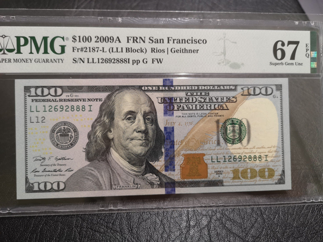 《外钞收藏家》第一百一十期拍卖 2009年美国100美元 PMG67 888豹子尾