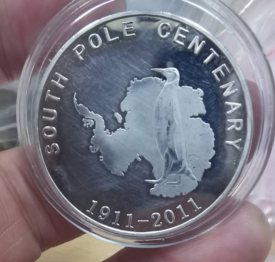北京马甸外币专卖微拍第五十一期，外国流通币，非贵金属纪念币专场，陆续上新欢迎关注 南极镀银纪念币