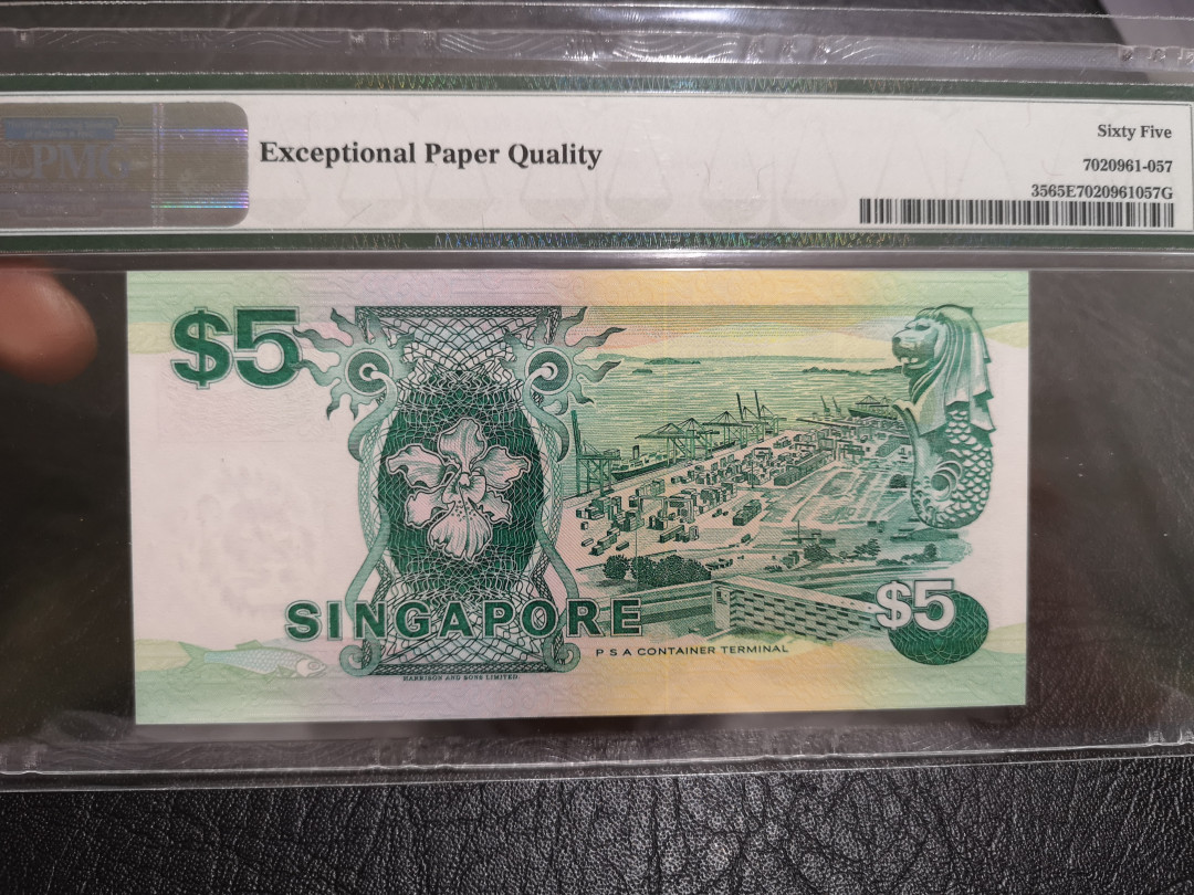 《外钞收藏家》第一百一十期拍卖 1997年新加坡船版5元 PMG65 888豹子尾号