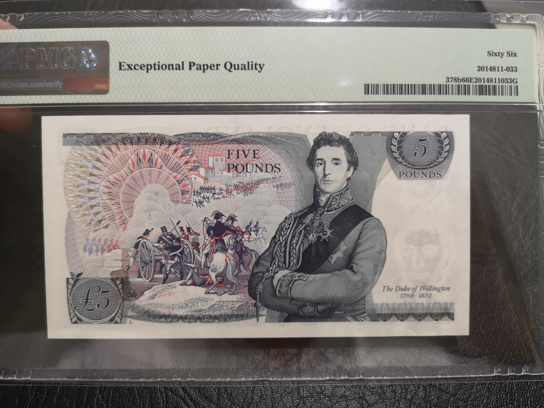 《外钞收藏家》第一百一十期拍卖 1973-80年英国D序列5镑 PMG66 单雕