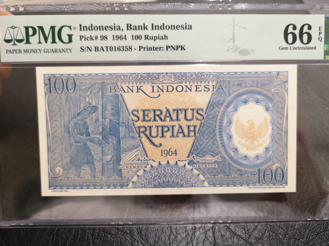 《外钞收藏家》第一百一十期拍卖 1964年印尼100 PMG66